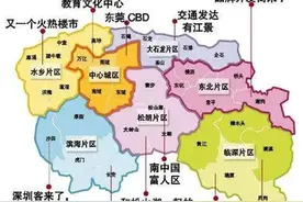 东莞有几十个火车站，它们都是如何分工的？图片