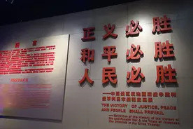 1945年8月新四军在江苏各地的终结战役在高淳打响图片