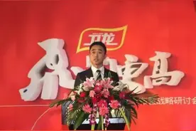 湖南小伙靠卖辣条，一年干到50亿，被称为男版“老干妈”图片