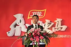 湖南小伙靠卖辣条，一年干到50亿，被称为男版“老干妈”图片