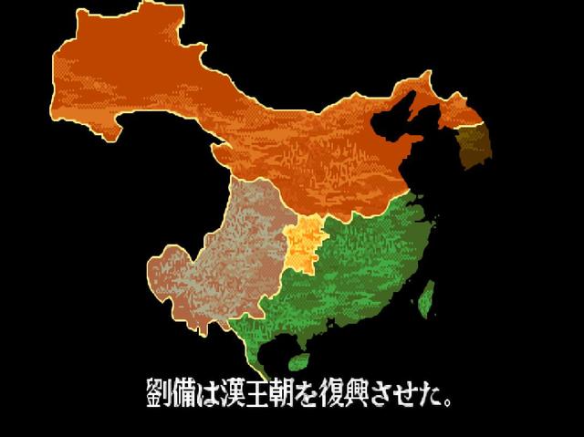 街机《三国志》还隐藏着第四个结局，玩了三十年头一回知道