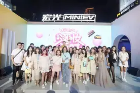 中国五菱，正青春图片