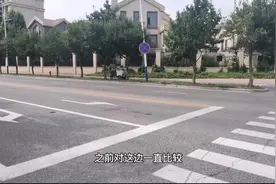 探访南湖别墅区，项目很多。但是为何学区不一样呢？来具体看看图片