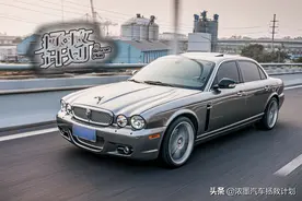 「从容耀眼」整备一台十三年前的捷豹XJ，演绎优雅与动感自然结合图片