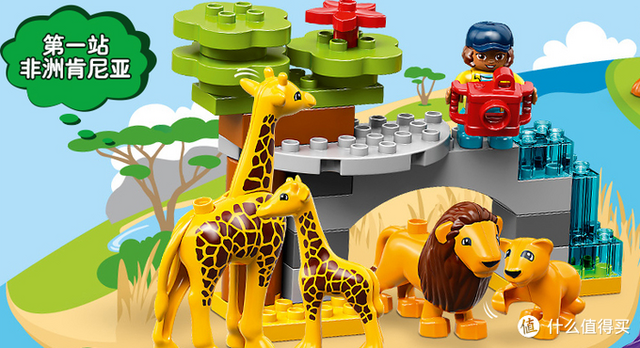 乐高太贵？这10个品牌积木玩具购买指南请收好