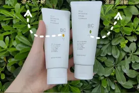 11月好物丨我赌五毛你都需要图片