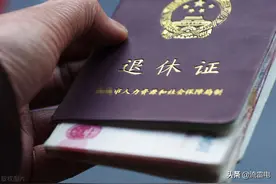 广东省机关事业单位职工去世后，丧葬费和抚恤金能够领多少钱？图片