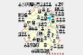 “惟楚有材，于斯为盛”：湖南近代史上的名人有哪些？图片