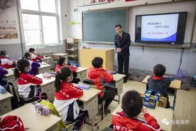 预防校园欺凌 关爱学生成长图片