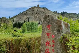 打卡可可托海，这样拍才美图片