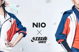 国潮季丨红双喜 X NIO“我是冠军”限定系列全球首发图片