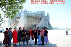 徐州铜山路小学60年同学再聚首图片