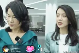 董明珠首次直播险“翻车” 佛系带货大谈梦想图片