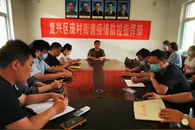 邯郸市复兴区违建不清零，拆违不停步图片