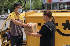 北京快递延迟？小编亲测了一下图片