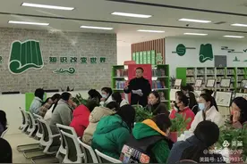 书香涵泳 润泽心灵——宿城区实验小学青年教师读书沙龙活动图片