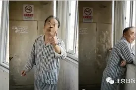 又是让人愤怒的视频！他说：我就抽！看看公安局管不管！图片
