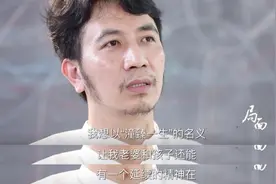 林生斌黑板的银行账号：户名是保安杨红利，600乘以22是助燃剂图片