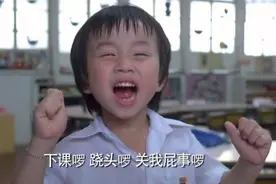 2岁出道，亲爸后妈榨干他1800万，13岁长残皮肤溃烂，小小彬好惨图片