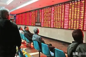 干货分享：基金如何买入、持有、卖出？这篇文章给你讲清楚了图片