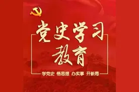 党史学习教育 | 湘鄂西革命根据地——河湖港汊地带发展游击战争的典范图片