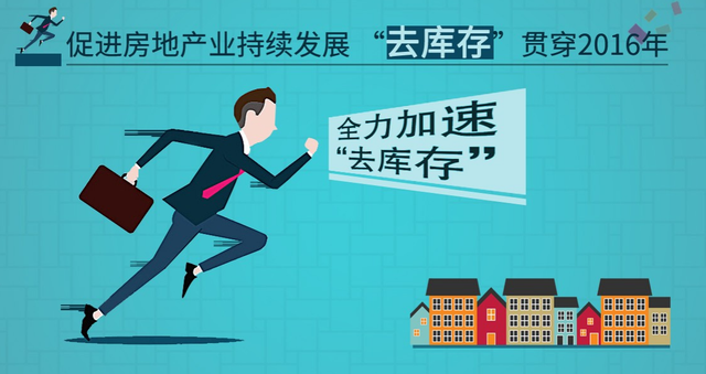 成都的公寓，是最迷人的危险，给买公寓的朋友提个醒