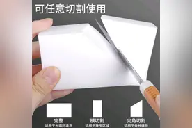 纳米海绵魔力擦小白鞋去污神器  白色家居海绵块魔术克林擦擦图片