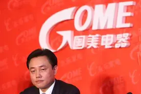 16岁辍学、35岁成为首富的黄光裕：文凭可要可不要，但书一定要读图片