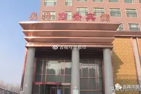 昊泽洗浴宾馆：办储值卡半年后门店关门，卡里的钱该咋办？图片