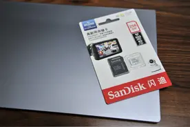 老司机支招，行车记录仪存储卡买对了吗？图片