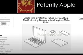 iPhone13独家爆料！钛金属外壳正在路上，相机鬼影将解决图片