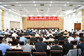 速看！泰州这些地方房屋即将征收搬迁，有你家吗图片