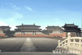 唐朝的西安市大明宫有多大 相当于3个凡尔赛宫, 4个紫禁城, 15个白金汉宫图片