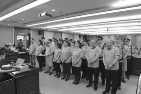 柬埔寨“西港特区”“亚泰坊币”传销平台，涉案金额高达6.32亿元图片