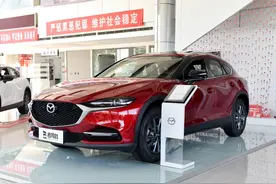 买两厢车不如看看SUV，空间更大，6AT省油，马自达CX-4图片