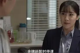 《小舍得》：钟老师崩溃背后，他才是最坏的人，何校长太敢说图片