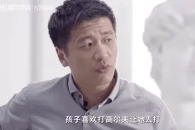 8800万人每天消费低于13元：贫穷，会把人摧残成什么样？图片