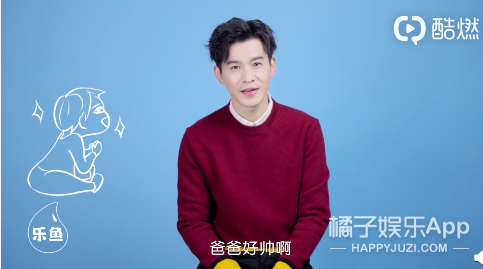 还记得《雪花女神龙》里的欧阳明日吗？他现在长这样