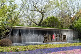 房价四字头，西虹桥迎来第二座金茂悦！图片