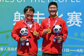 全运会排名更新！江苏队位列榜首，四川进入前十，杨健决战陈艾森图片