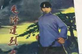 1929年，毛主席妹妹被害牺牲，38年后遗体才被找到，凶手何人？图片
