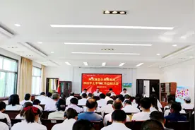 阿克塞县自然资源局召开2021年上半年自然资源工作总结会议图片