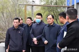 河南省新安县委书记宗国明带队督导调研矿山生态修复工作图片