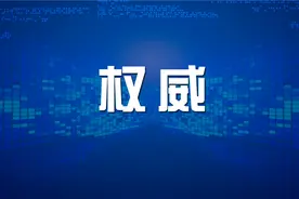 洛阳连续四届蝉联“全国文明城市”称号图片
