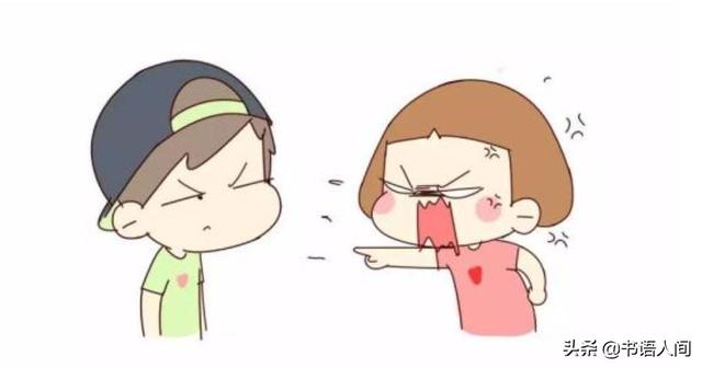 聊不到一起去，真的不能在一起吗？试着换一种方式与Ta沟通吧