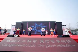 安逸！第四届龙潭鸟米粿客家文化节开幕啦~ | 成华融媒图片