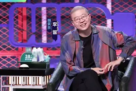 《脱口秀大会4》哪里好笑了？聪明的穷鬼们终于不穷了图片