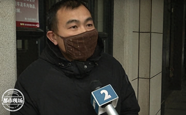 民生卡逾期限制，欠民生银行信用卡会冻结我别的行的账号吗 配图06