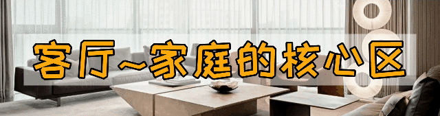 兒童遊戲空間設計「去客廳化」設計還是得學國外，3個CP組合，打造理想化的家