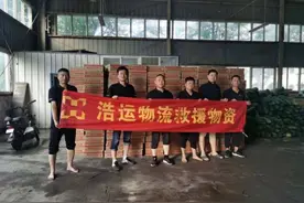 疫情下的河南物流：省内发新疆、江苏等部分线路已停运，外地发河南，运价翻番图片